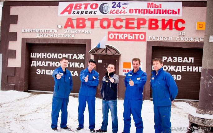 10% скидка на работы в автосервисе «АвтоОКей» машинам с наклейками Дивизиона!